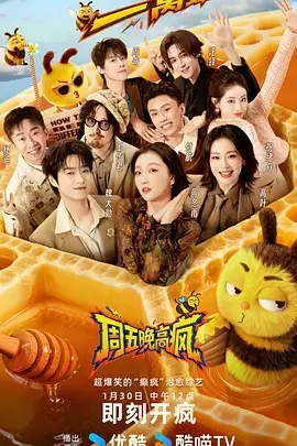 欧美一区视频第七号排练厅剧照