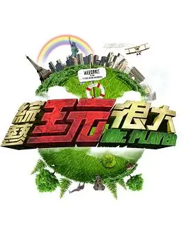 欧美一区视频十月的信剧照