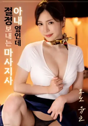 欧美一区短剧速看推荐